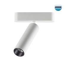 Трековый светильник для низковольтного шинопровода Novotech SMAL 359085