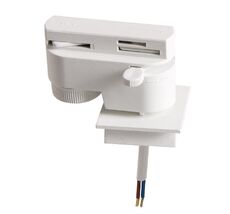 Трековое крепление с 1-фазным адаптером к 05102x/05103x 592026_LS