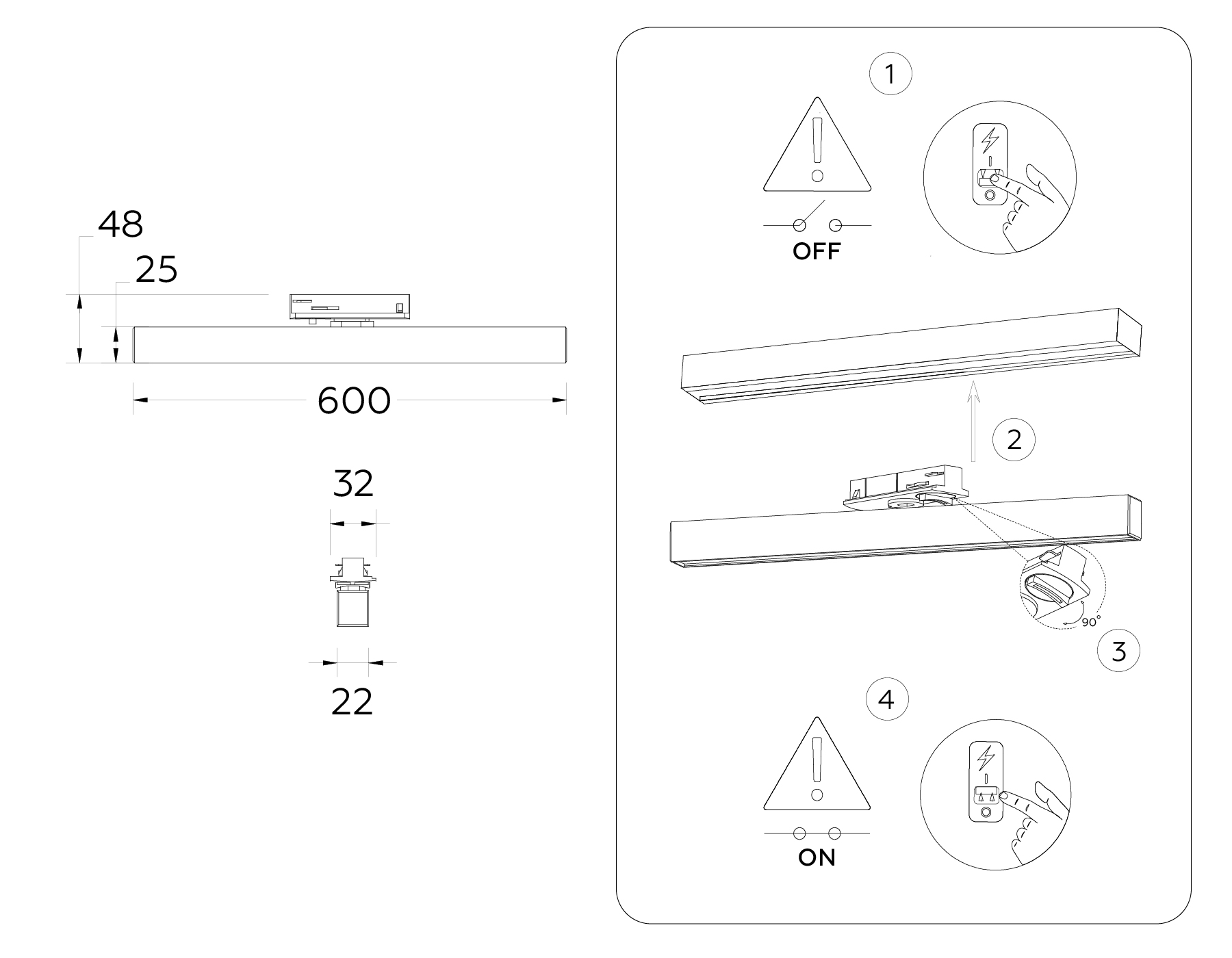 Трековый светильник Ambrella Light Track System GL6769_AMB