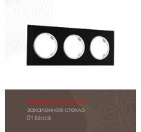 Рамка из закаленного стекла на 3 поста Arte Milano 502.01-3.black