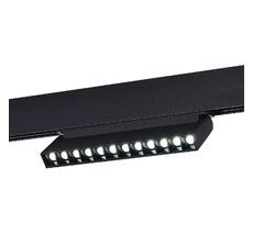 Магнитный трековый светильник SMART ST LUCE SKYLINE 48 ST372.406.12