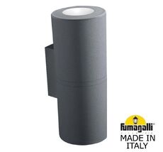 Уличный настенный светильник FRANCA 90 3A7.003.000.LXU2L