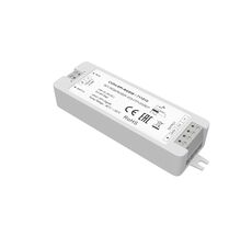 Контроллер Lighting control Maytoni 711010_MY