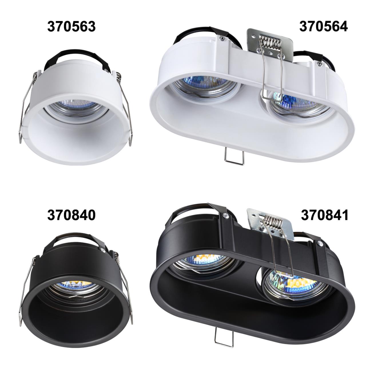 Встраиваемый светильник Novotech CLOUD 370841