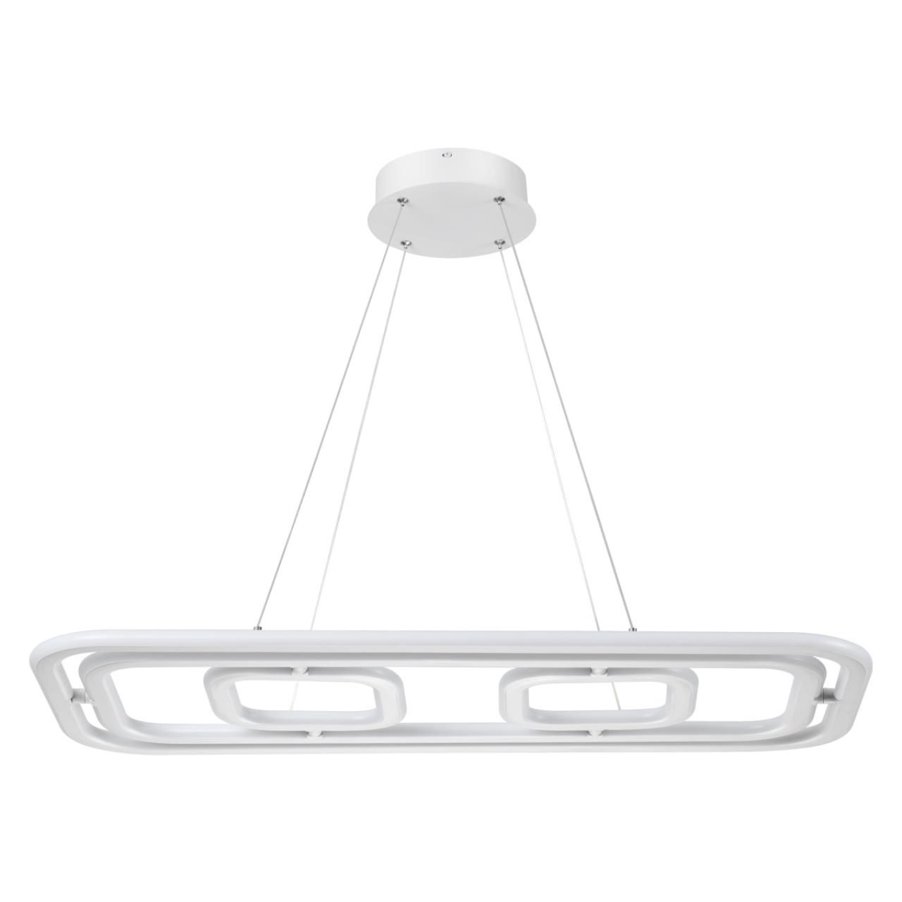 Подвесной светильник с пультом ДУ NOVOTECH ONDO 359176