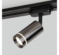 Трековый светильник Elektrostandard однофазный Topper a053068_ES