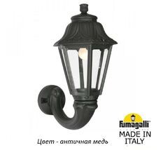 Уличный настенный светильник ANNA E22.132.000.VXF1R