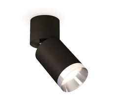 Накладной светильник Ambrella light Комплект накладного поворотного светильника Techno XM6313042_AMB