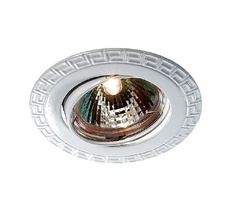 Точечный светильник Novotech Врезной Coil 369620