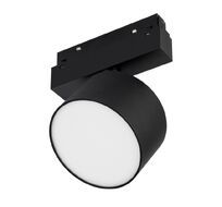 Трековый светильник Arlight MAG-ORIENT 048354_ARL
