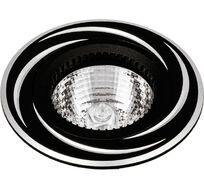 Встраиваемый светильник Escada 231041_ESC