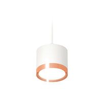 Подвесной светильник Ambrella light GX53 Techno XP8110012_AMB