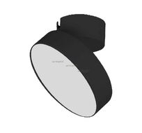 Потолочный светильник Arlight SP-RONDO-FLAP-R175-16W Warm3000 028164_ARL