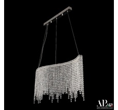 Подвесной светильник APL LED Sicilia SH07.80.B.Ni.4000_BI