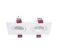 Врезной светильник Favourite Lamppu 4647-2C