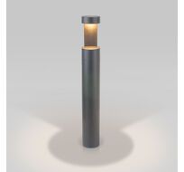 Ландшафтный светодиодный светильник Nimbus a055642_ES