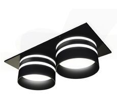 Комплект встраиваемого светильника с акрилом XC XC7636042_AMB