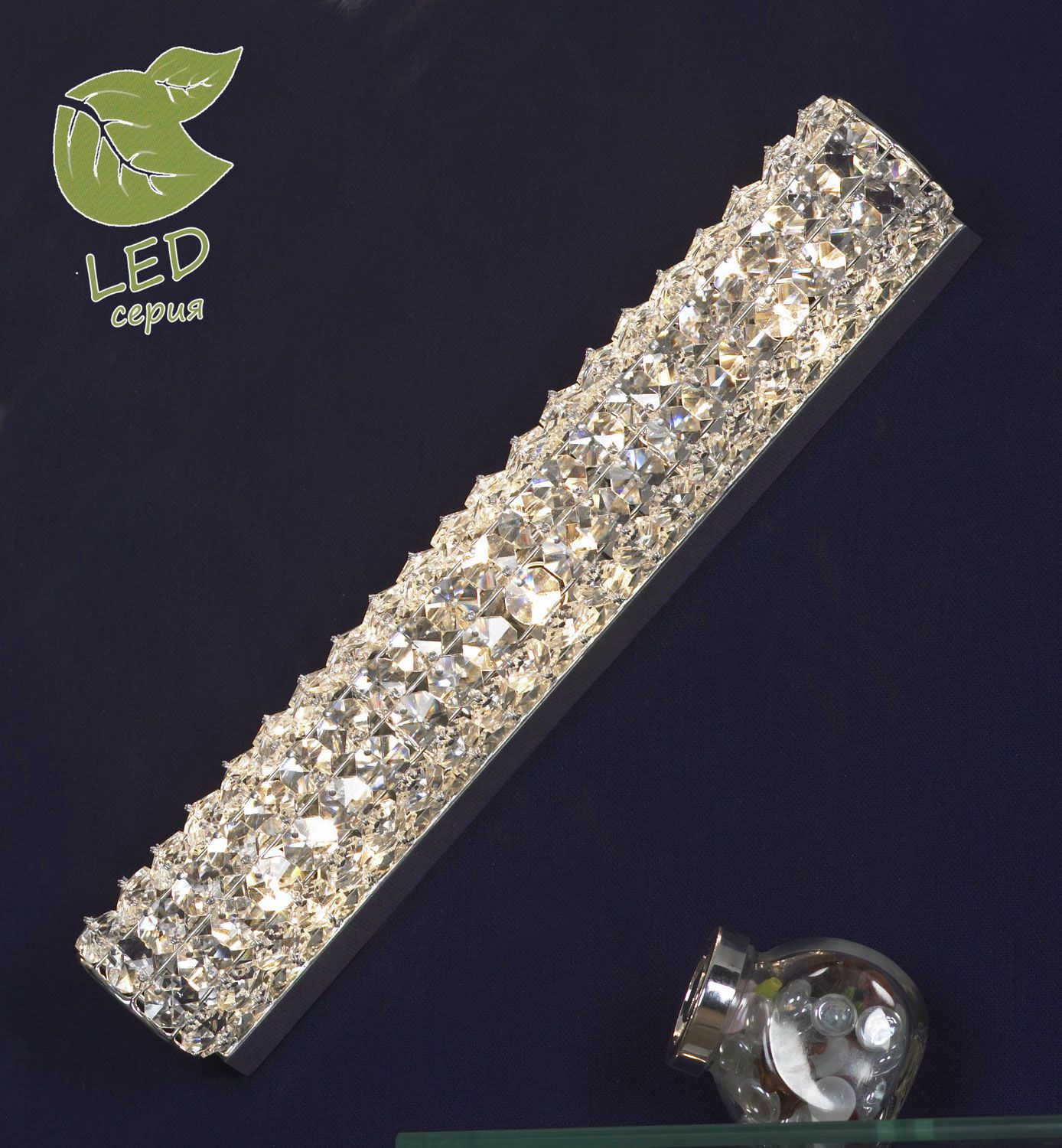 Настенный светильник Lussole Stintino GRLSL-8701-03
