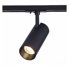 Трековый светильник ST Luce однофазный MONO ST350.436.15.36