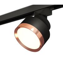 Комплект трекового светильника Ambrella light TRACK SYSTEM XT8102005_AMB