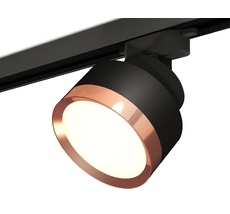 Комплект трекового светильника Ambrella light TRACK SYSTEM XT8102005_AMB