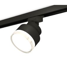 Трековый светильник с акрилом Ambrella Light Track System XT8102028_AMB