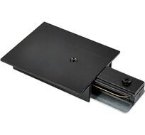 Ввод питания для встраиваемого однофазного шинопровода Escada ESTR20015_ESC