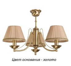 Потолочная люстра Kutek N-ZW-3(Z/A)