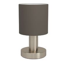 Настольная лампа Eglo MONTETTO 31842