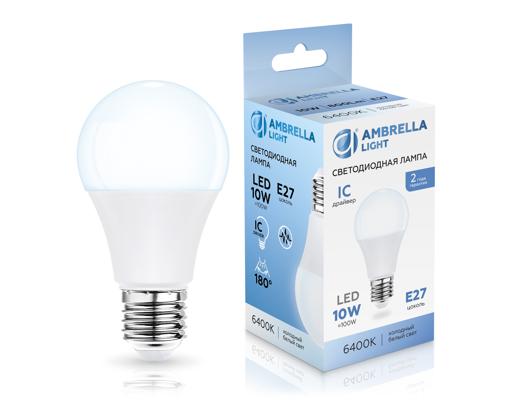 Лампа светодиодная Ambrella Light Лон A60 10W 6400K 601006_AMB