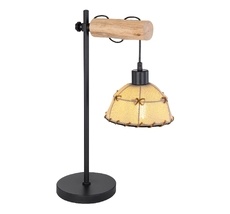 Настольная лампа Globo Rex 15442T_GL