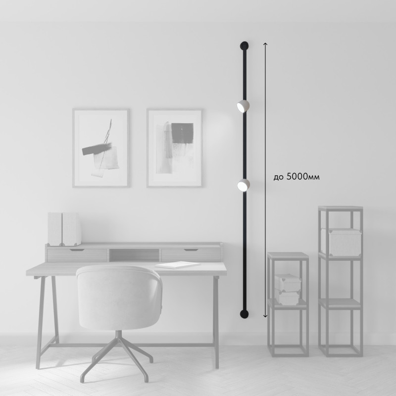 Трековая система Denkirs Belty SET DK55SET10-01-DG