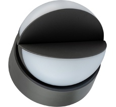 Архитектурная подсветка IP54 Oasis Light W1990 Gr_OL