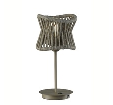 Настольная лампа Mantra POLINESIA 7134_MN