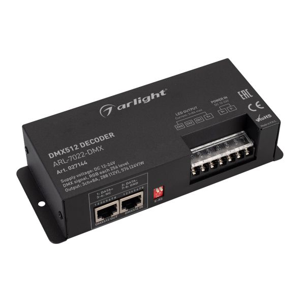 

Трансформаторы Arlight, 027144