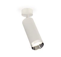 Комплект накладного поворотного светильника Ambrella light TECHNO SPOT XM6342003_AMB