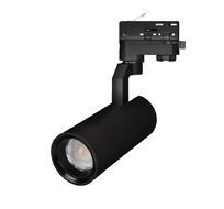 Трековый светильник Arlight LGD-GELIOS-4TR 033096_ARL