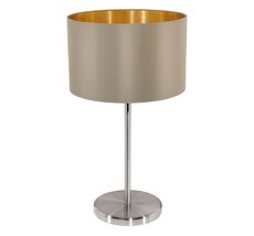 Настольная лампа Eglo Maserlo 31629