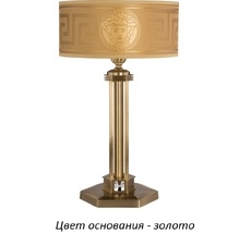 Настольная лампа Kutek DEC-LG-1(Z/A)