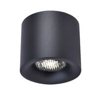Накладной светильник ST Luce ST761.443.10