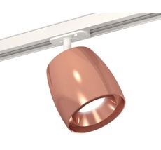 Трековый светильник Ambrella Light TRACK SYSTEM XT XT1144001_AMB