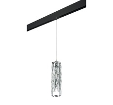 Трековый светильник подвесной Lightstar Limpio PRO722030_LS