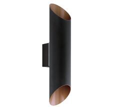 Уличный настенный светильник Agolada 94804