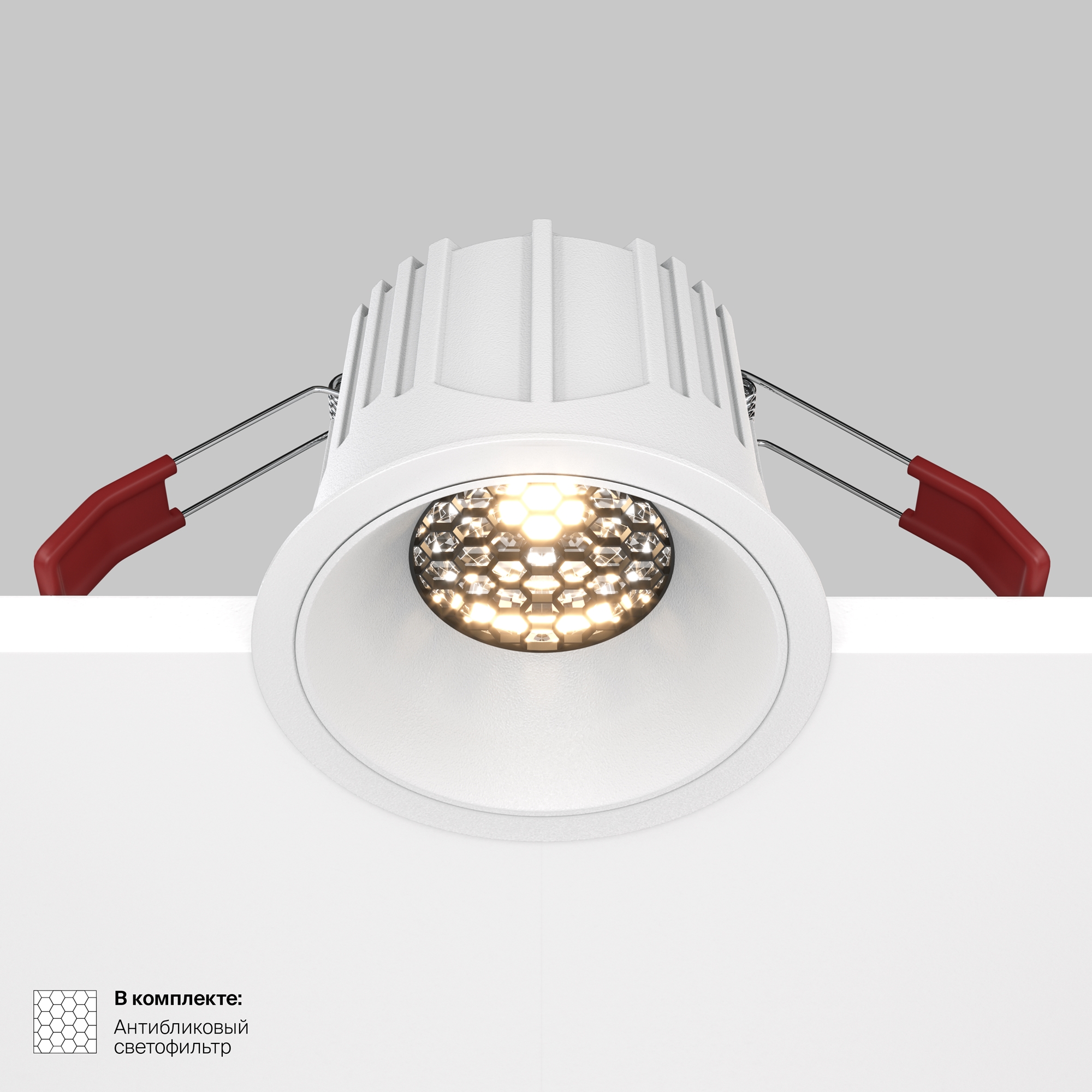 Встраиваемый светильник Maytoni Technical Alfa LED DL043-01-15W4K-RD-W_MY