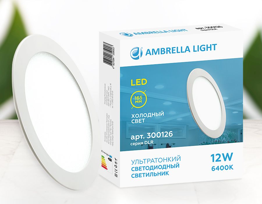 Встраиваемый светильник Ambrella light Даунлайт DOWNLIGHT 300126_AMB