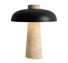 Настольная лампа Freya Sunspot FR5482TL-L7B_MY