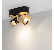 Спот Arlight PLURIO 040462_ARL