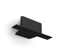 Заглушка для встраиваемого шинопровода Ambrella Light Standard GL7200_AMB