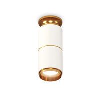 Комплект накладного светильника Ambrella light XS XS6301260_AMB