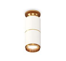 Комплект накладного светильника Ambrella light XS XS6301260_AMB